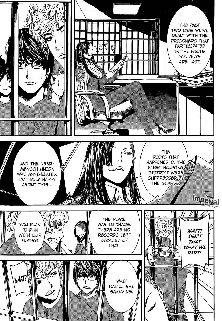Page 12 Chapter 106 AREA D