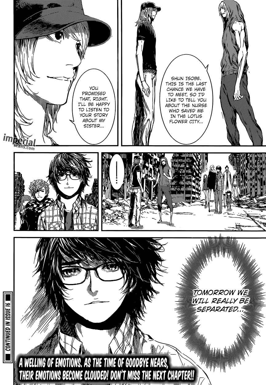 Page 17 Chapter 106 AREA D