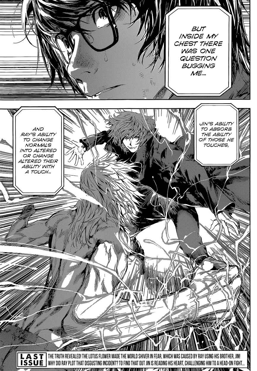 Page 3 Chapter 106 AREA D
