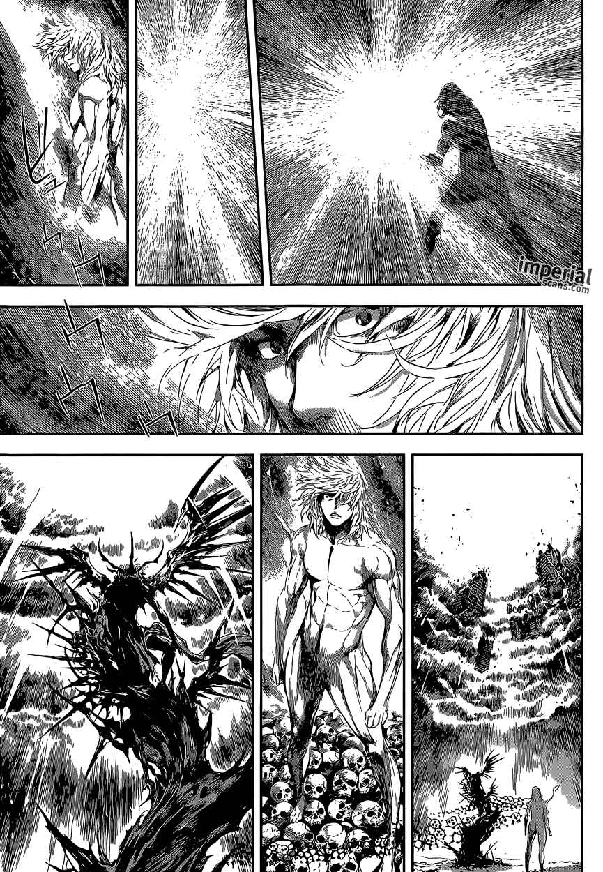 Page 5 Chapter 106 AREA D