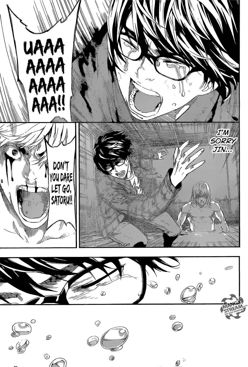 Page 12 Chapter 87 AREA D