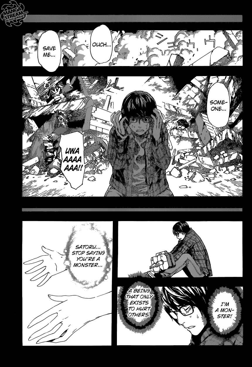 Page 14 Chapter 87 AREA D