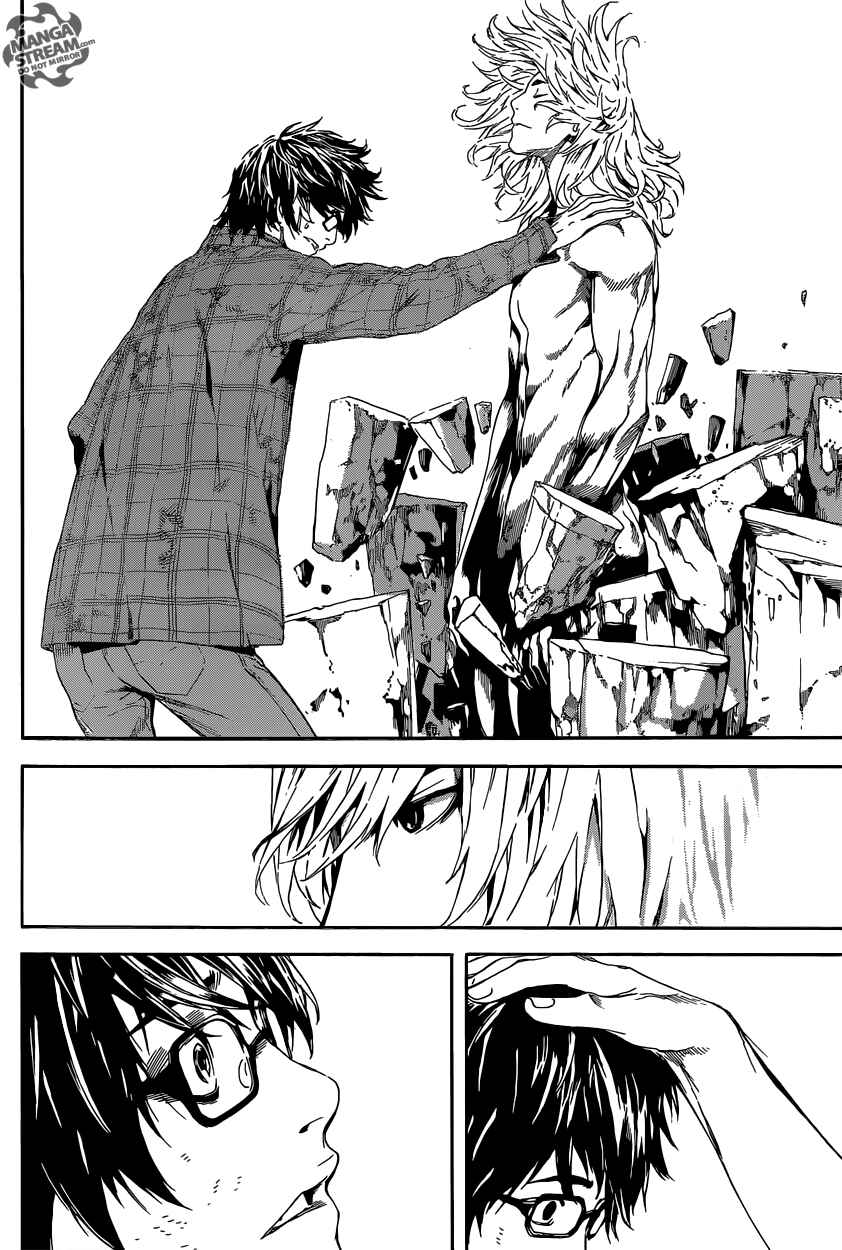 Page 17 Chapter 87 AREA D