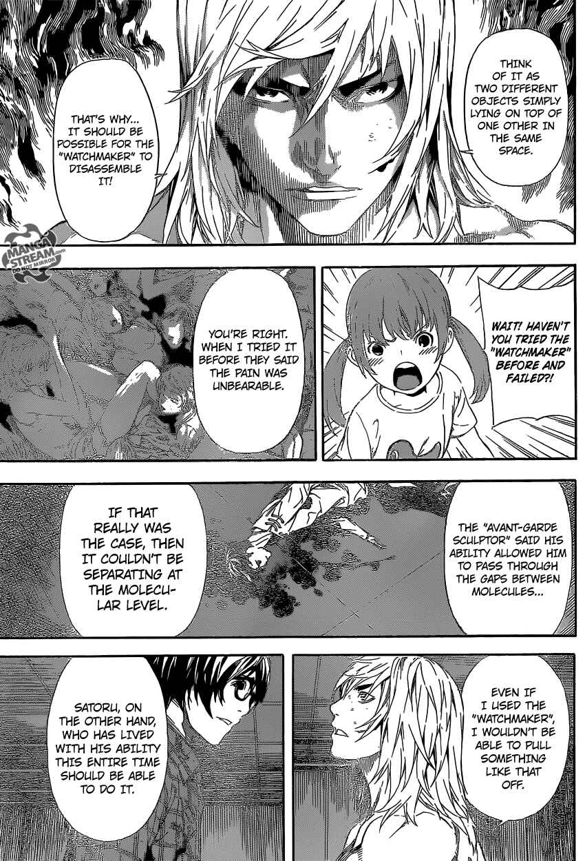 Page 8 Chapter 87 AREA D