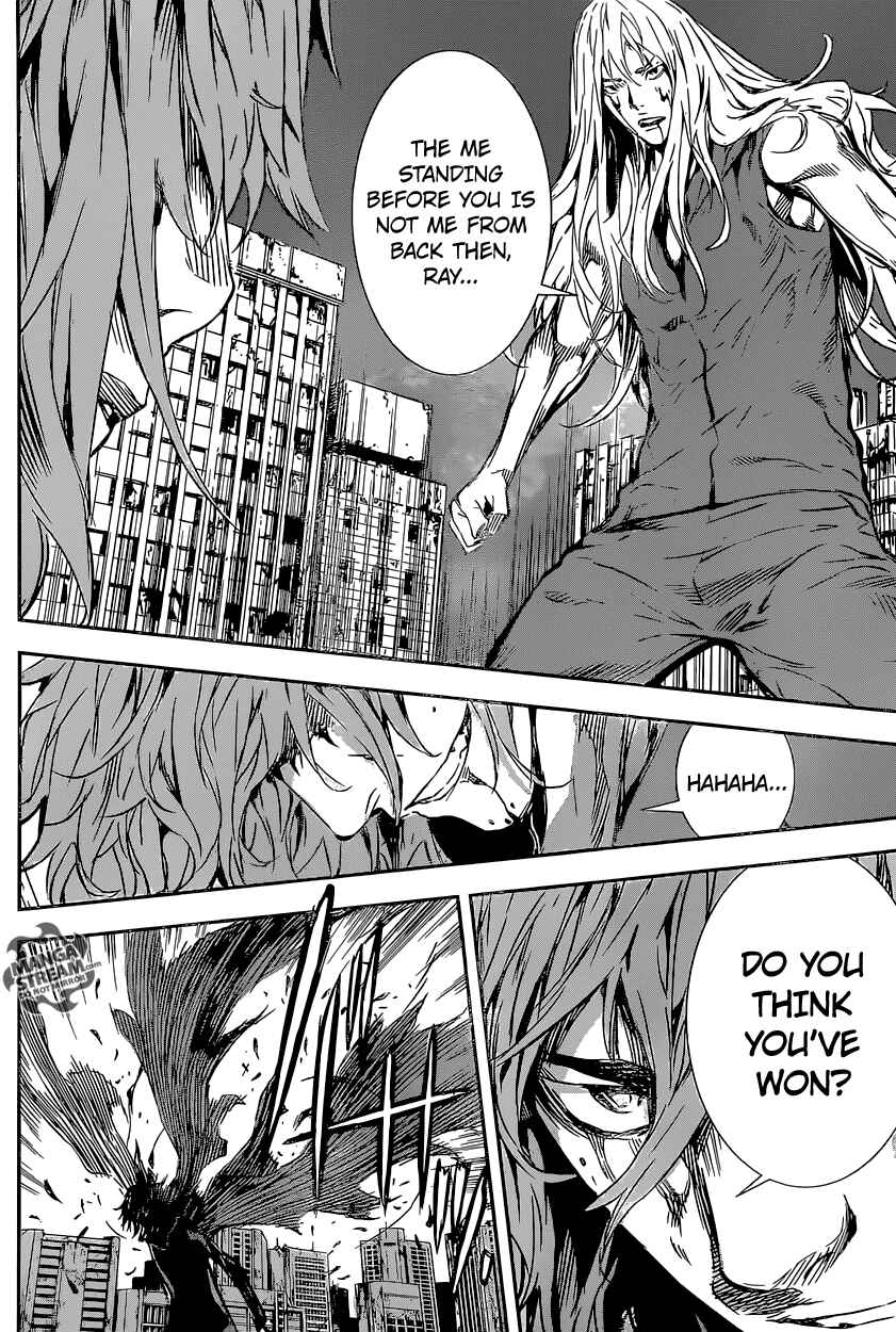 Page 12 Chapter 136 AREA D