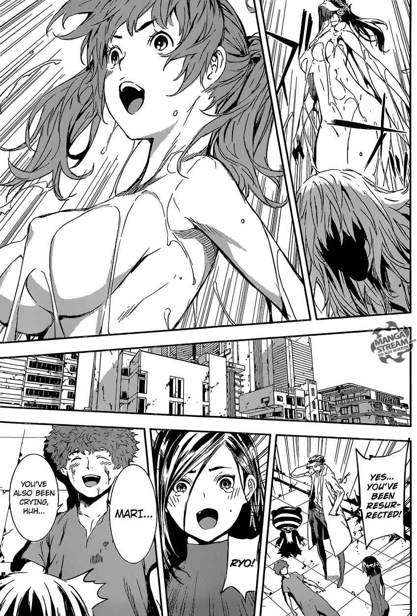 Page 17 Chapter 136 AREA D