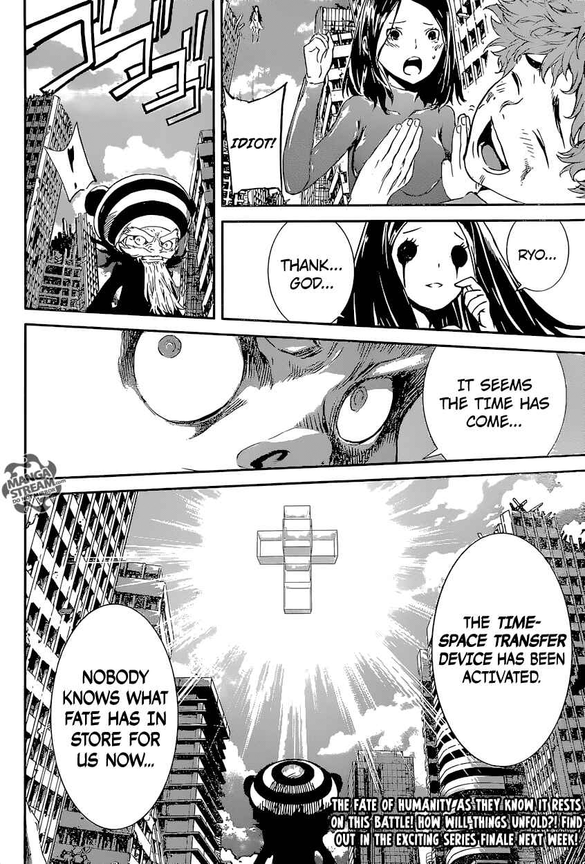 Page 18 Chapter 136 AREA D