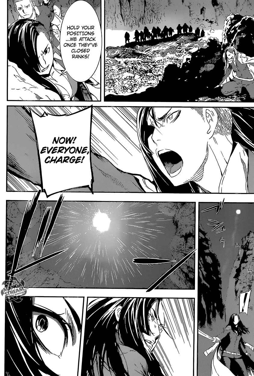 Page 10 Chapter 133 AREA D