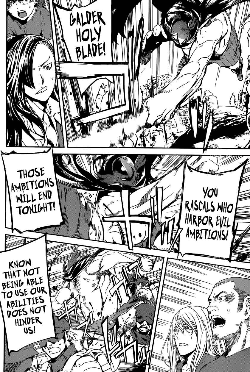 Page 12 Chapter 133 AREA D