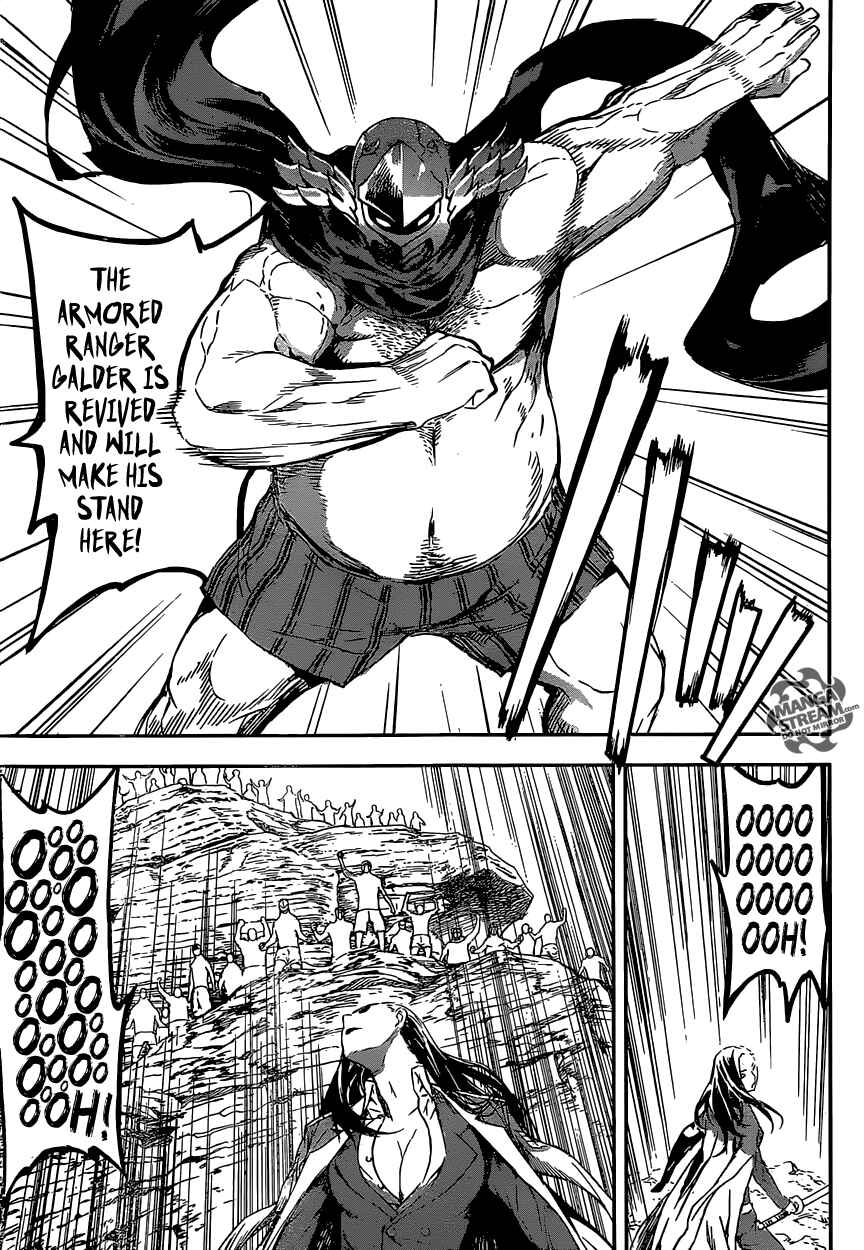 Page 13 Chapter 133 AREA D