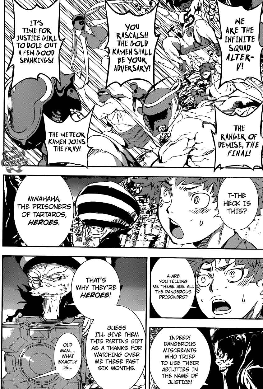 Page 14 Chapter 133 AREA D