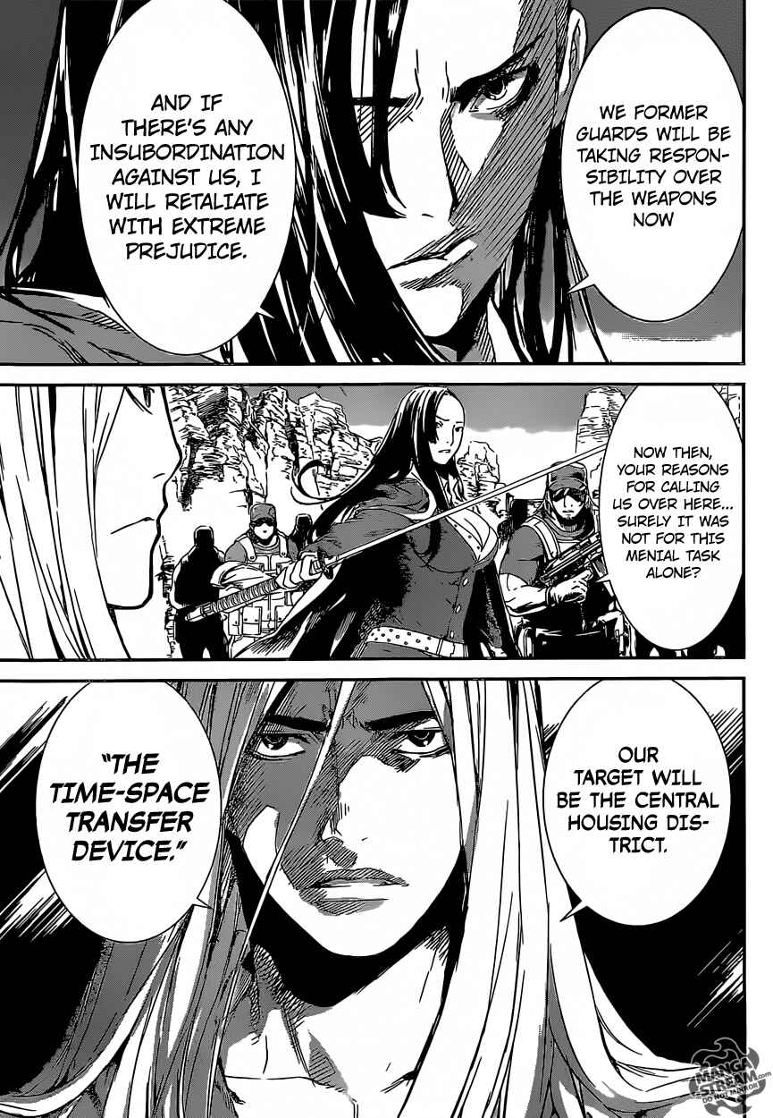 Page 5 Chapter 133 AREA D