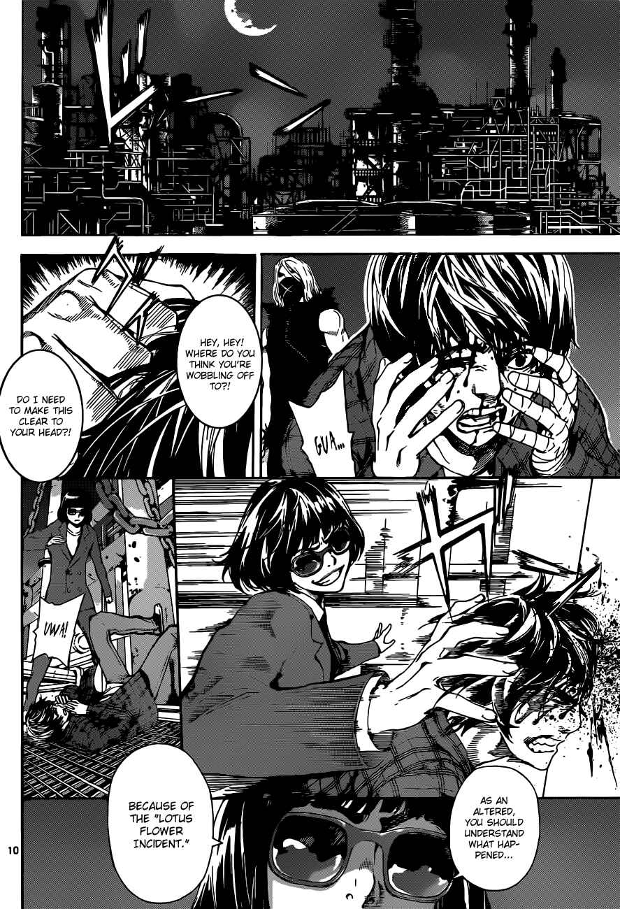 Page 10 Chapter 21 AREA D