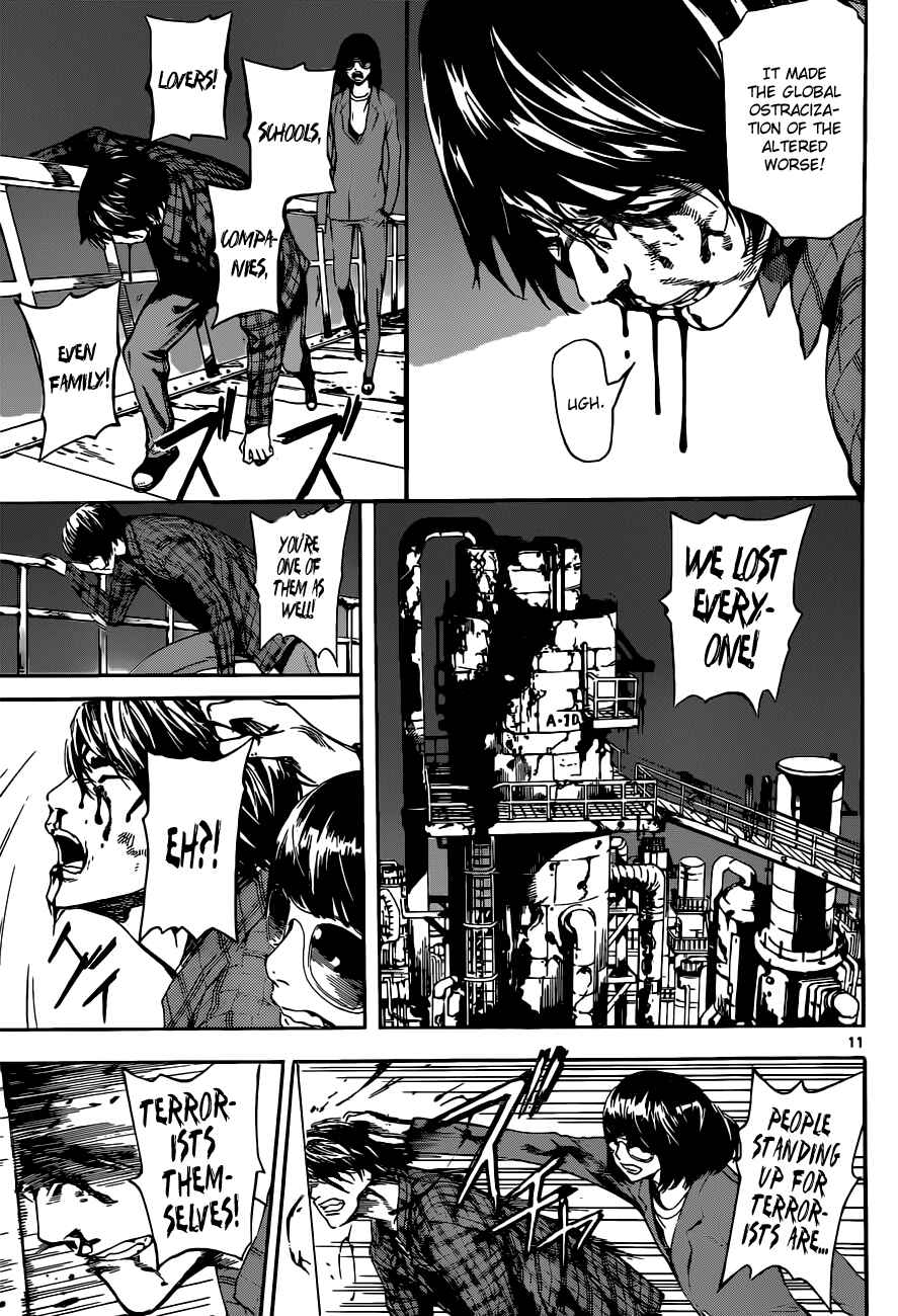 Page 11 Chapter 21 AREA D