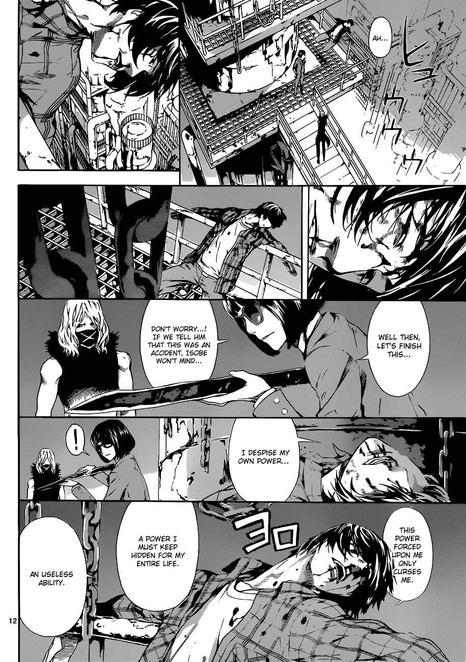 Page 12 Chapter 21 AREA D