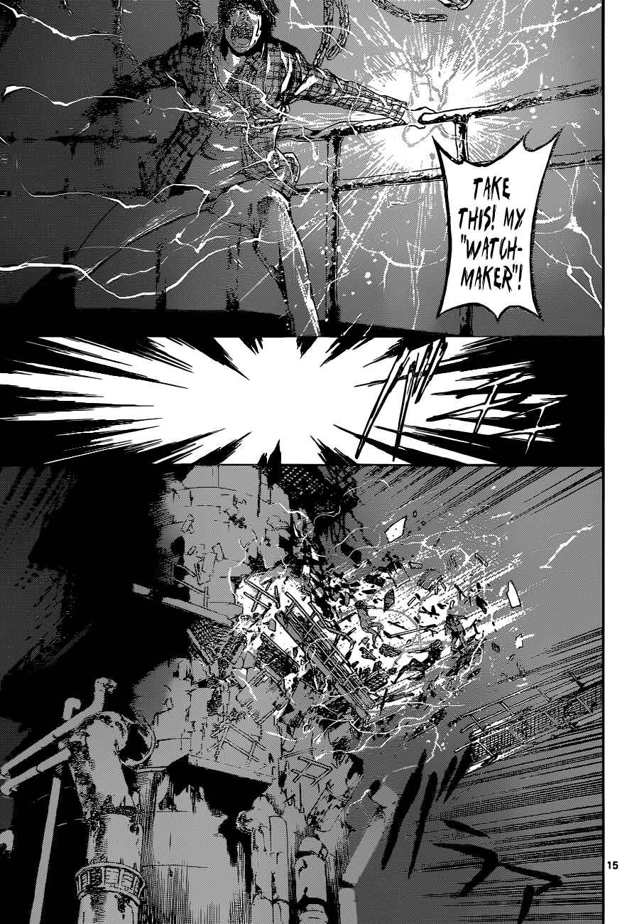 Page 15 Chapter 21 AREA D