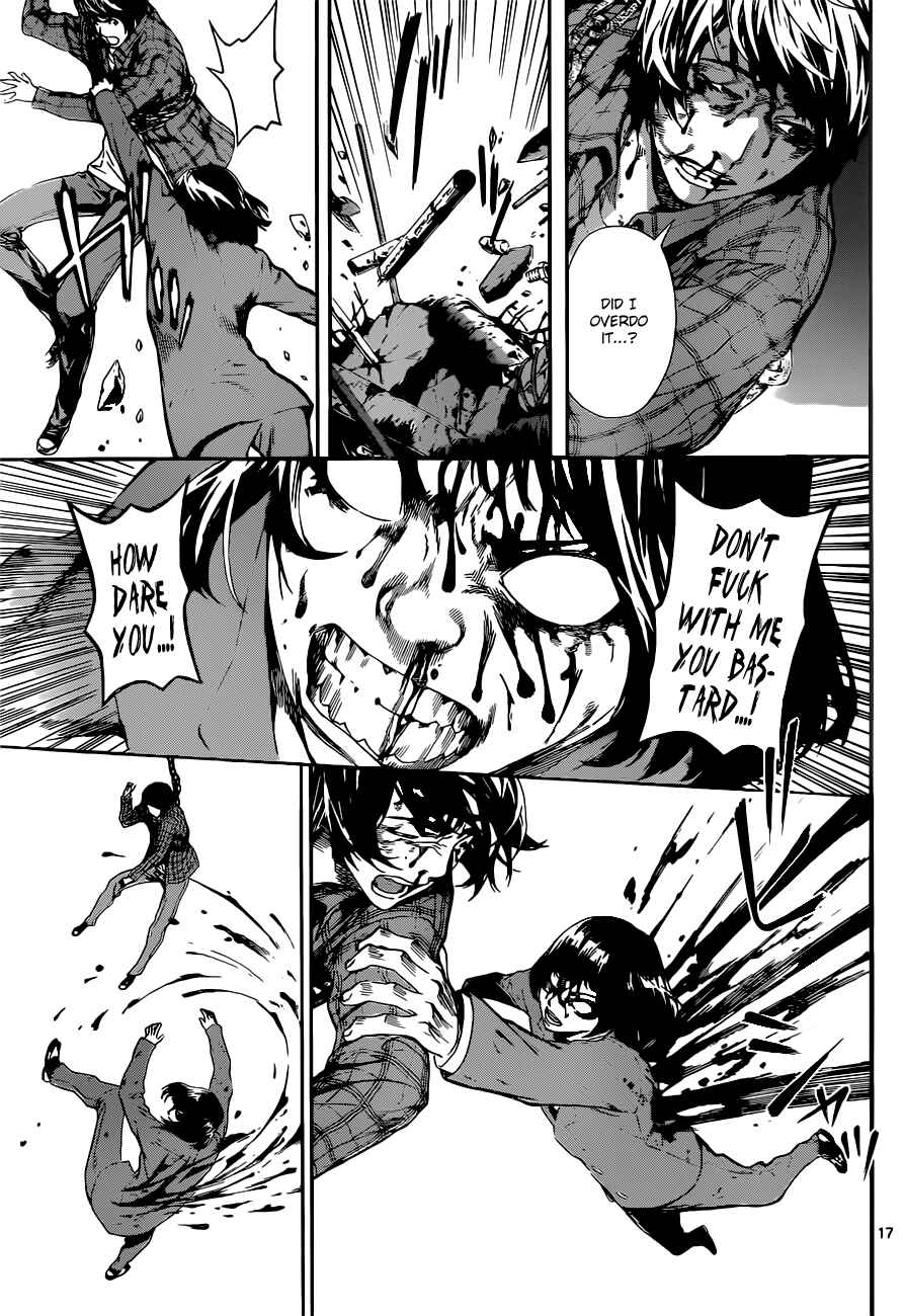 Page 17 Chapter 21 AREA D