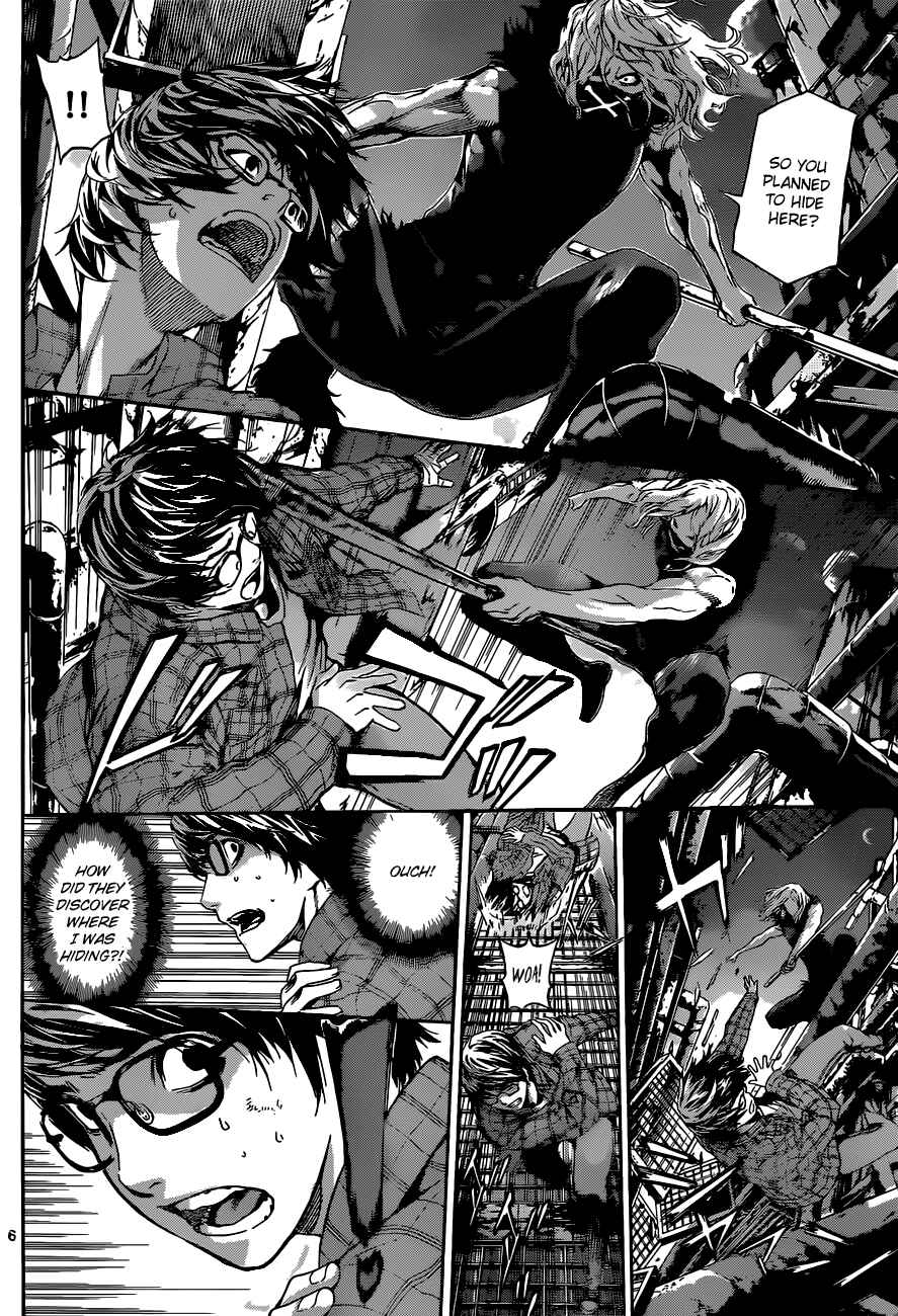 Page 6 Chapter 21 AREA D