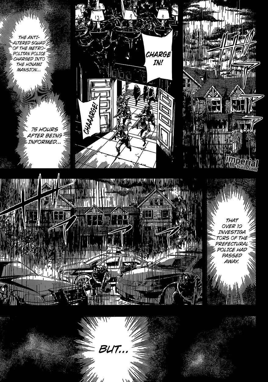 Page 15 Chapter 124 AREA D