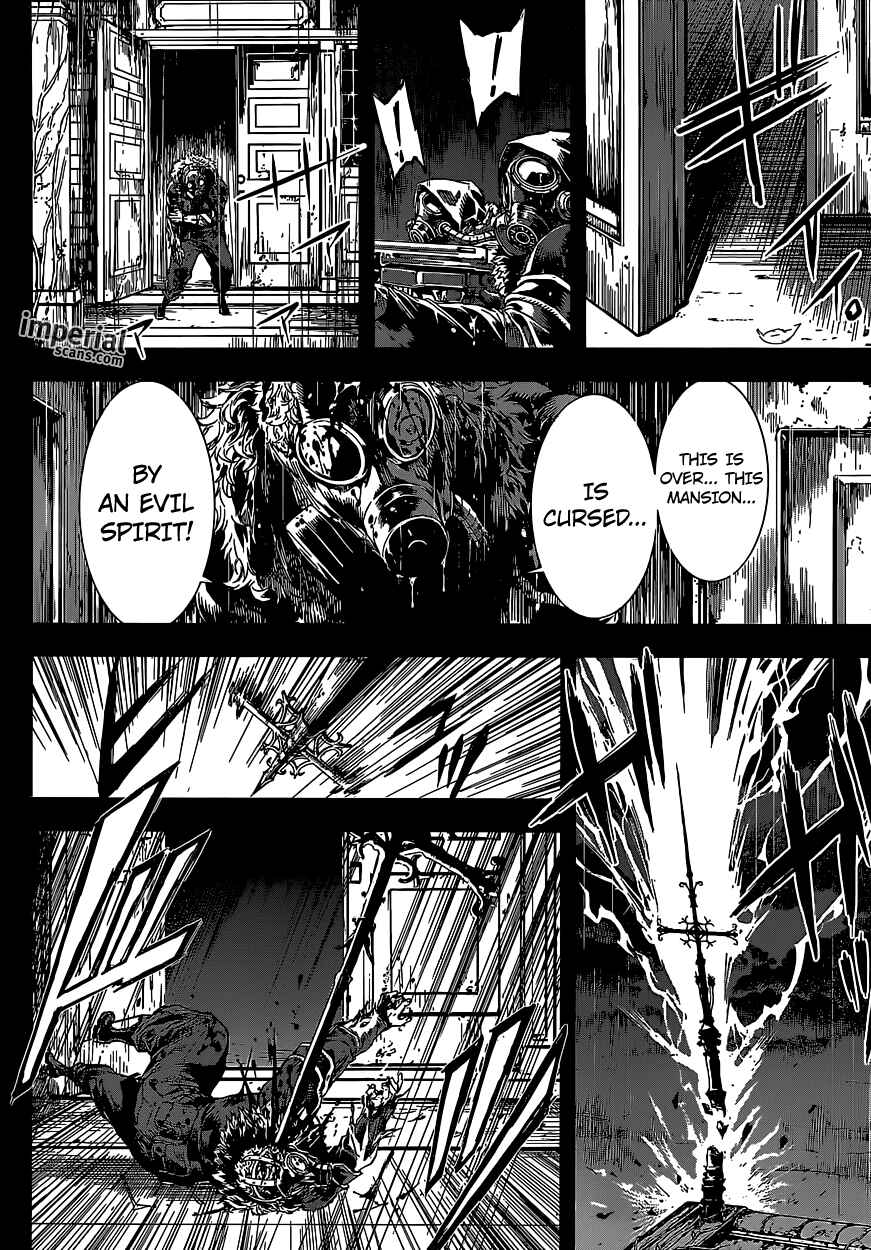 Page 16 Chapter 124 AREA D