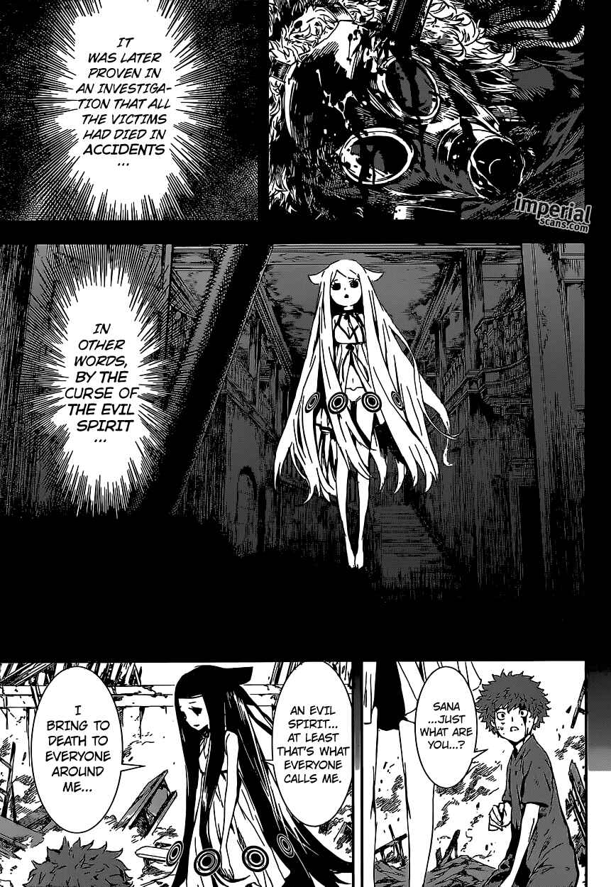 Page 17 Chapter 124 AREA D