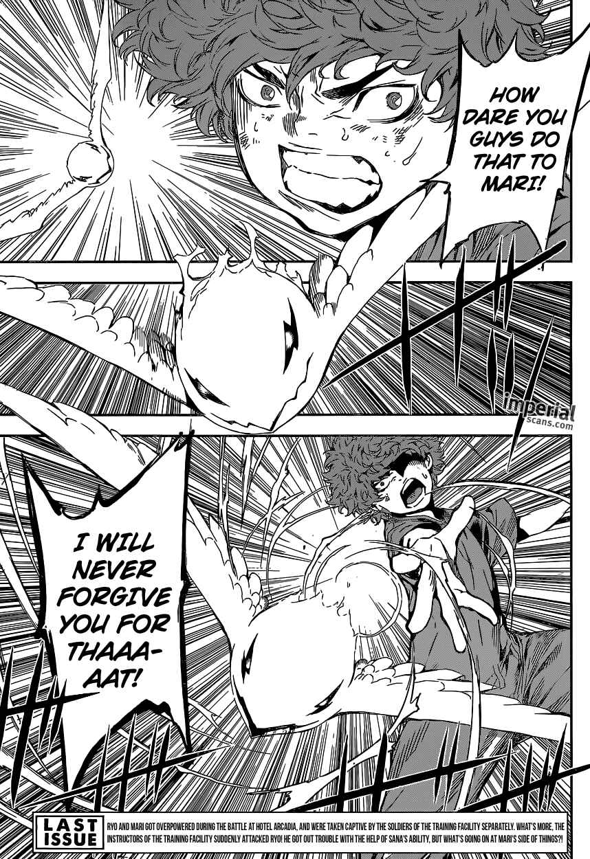 Page 3 Chapter 124 AREA D