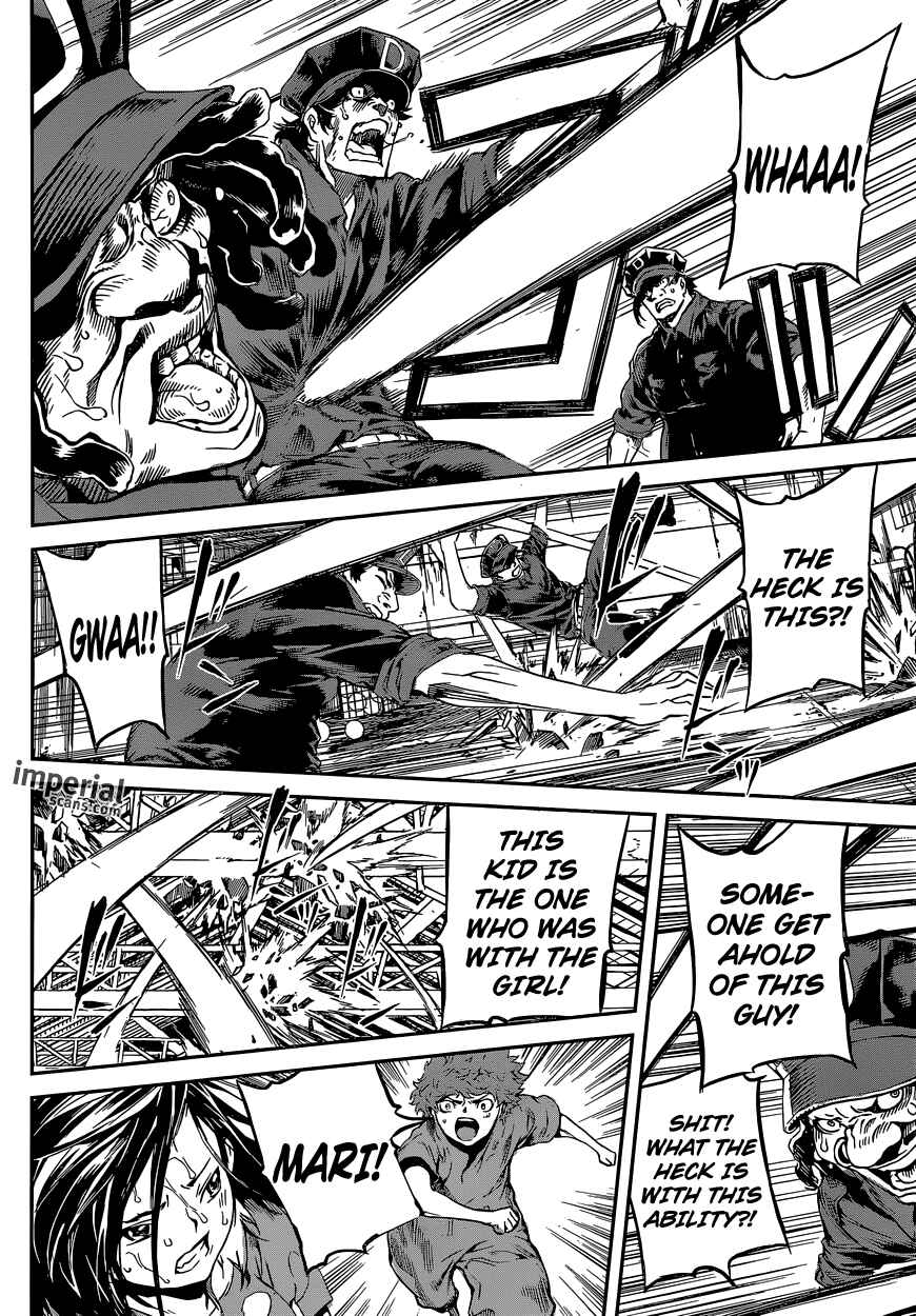 Page 4 Chapter 124 AREA D