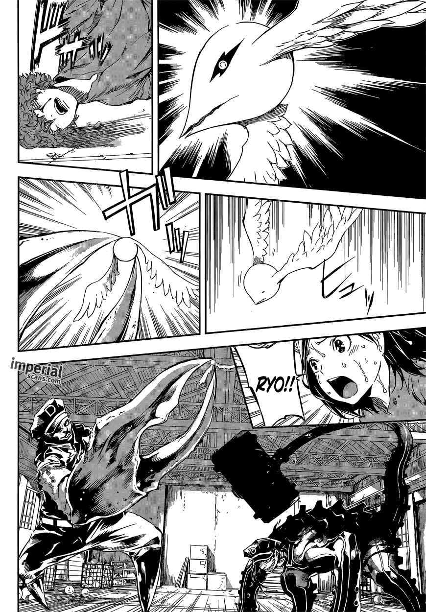 Page 6 Chapter 124 AREA D