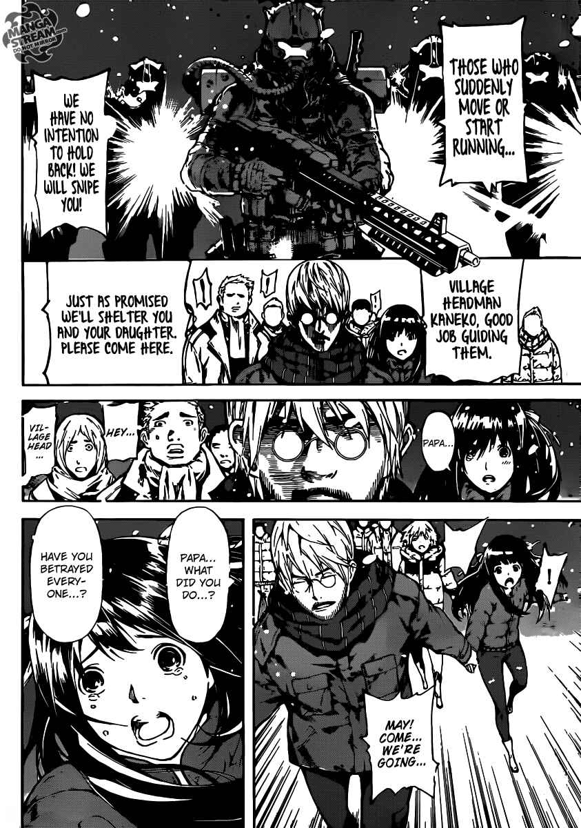 Page 17 Chapter 48 AREA D