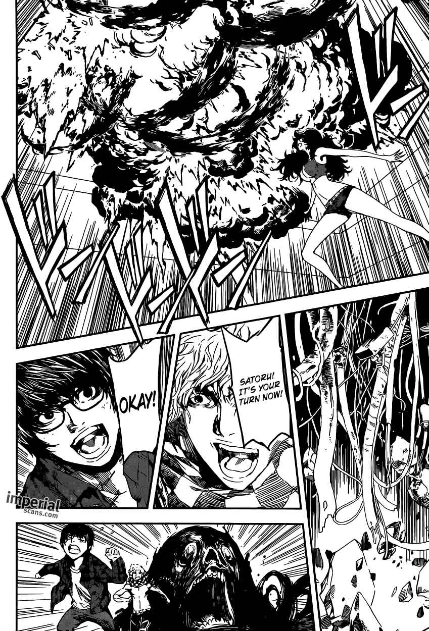 Page 13 Chapter 96 AREA D
