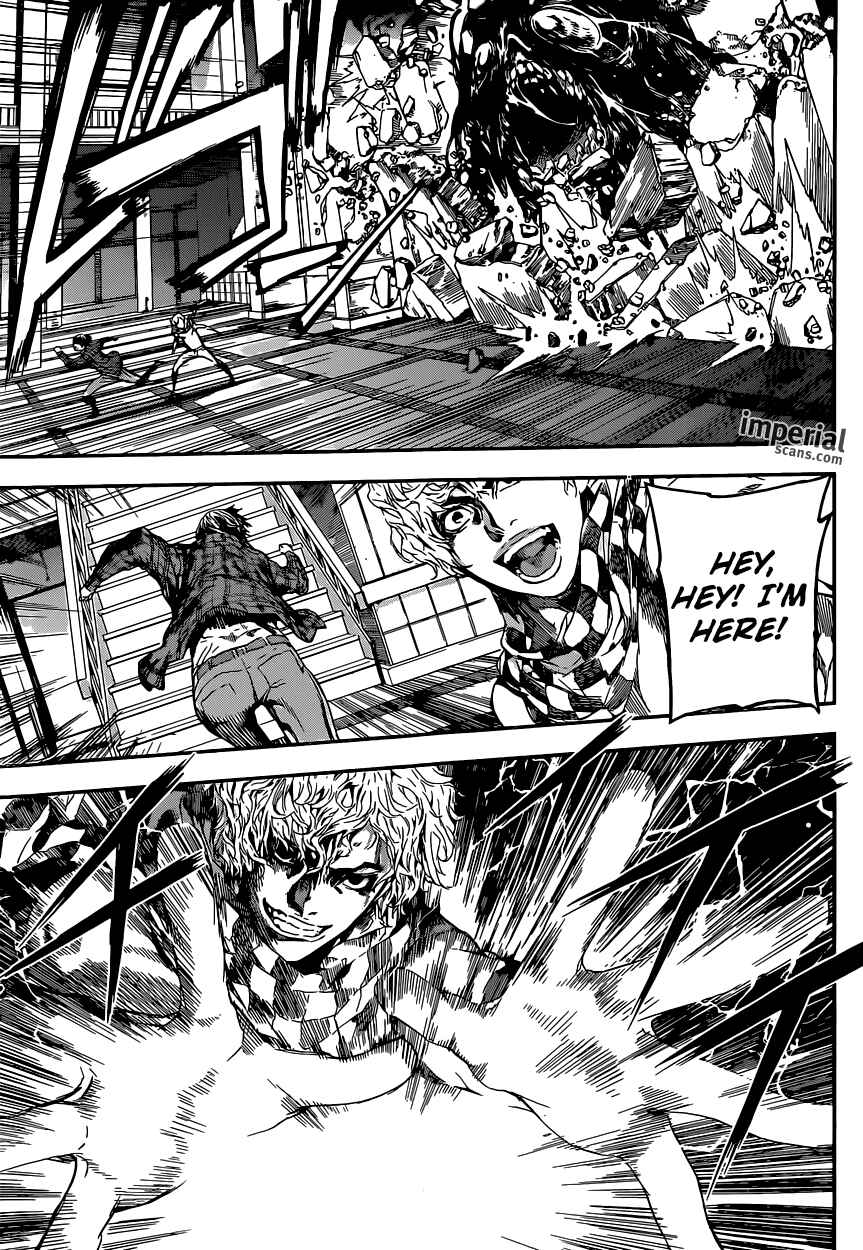Page 14 Chapter 96 AREA D