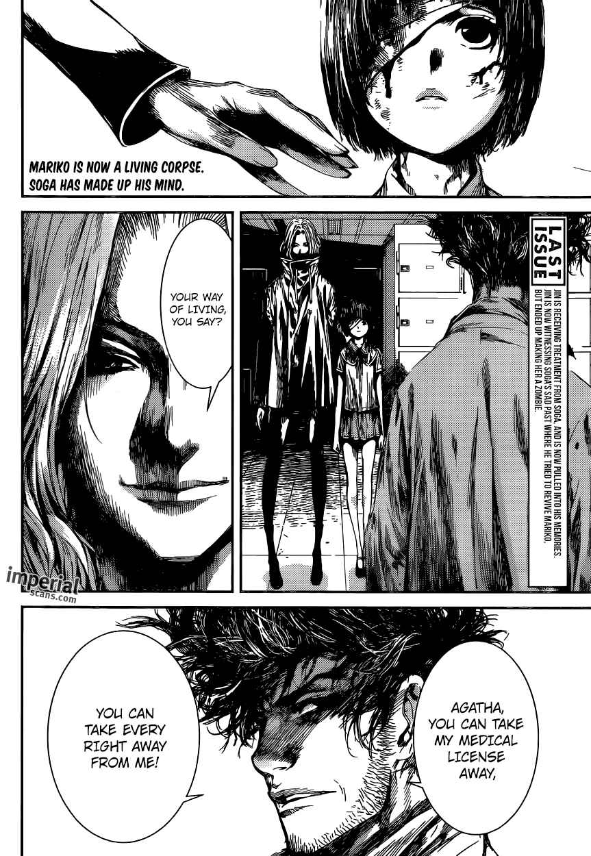 Page 3 Chapter 96 AREA D