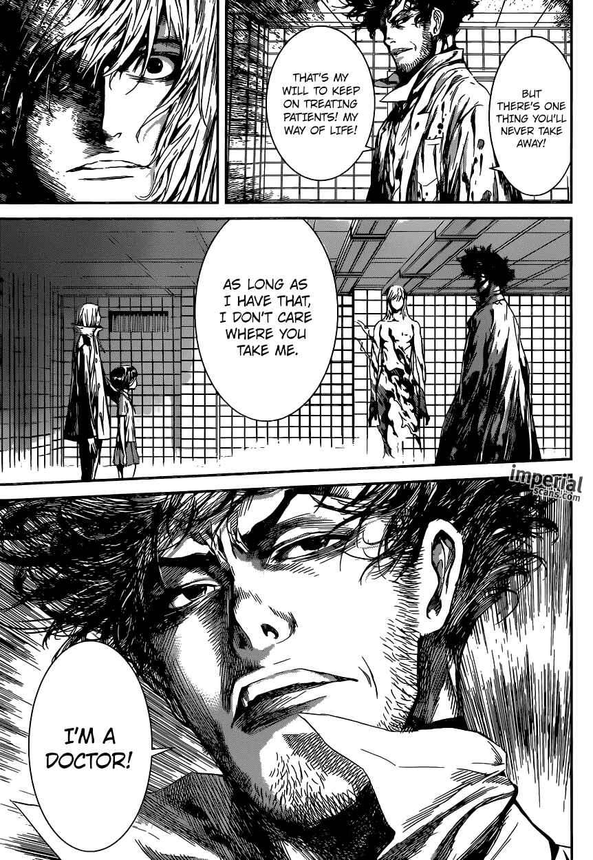 Page 4 Chapter 96 AREA D