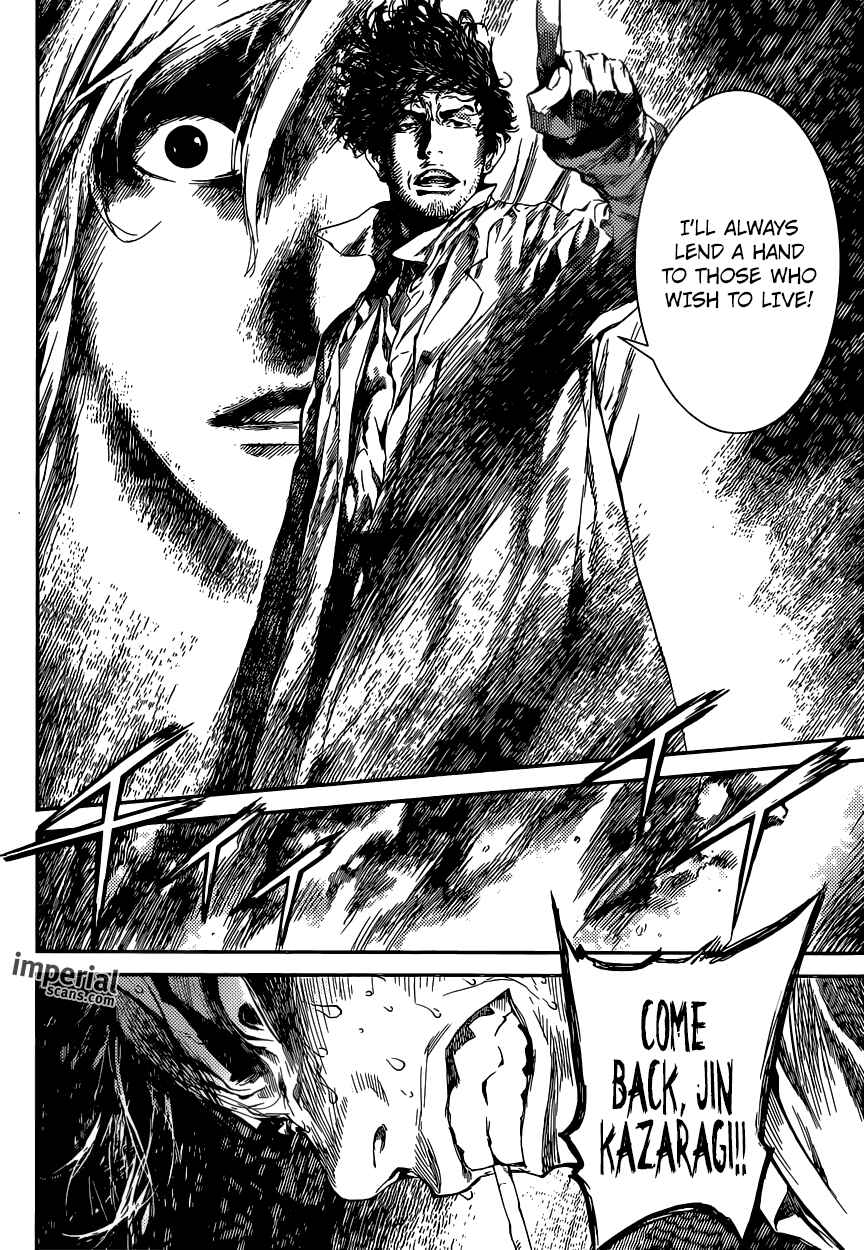 Page 5 Chapter 96 AREA D