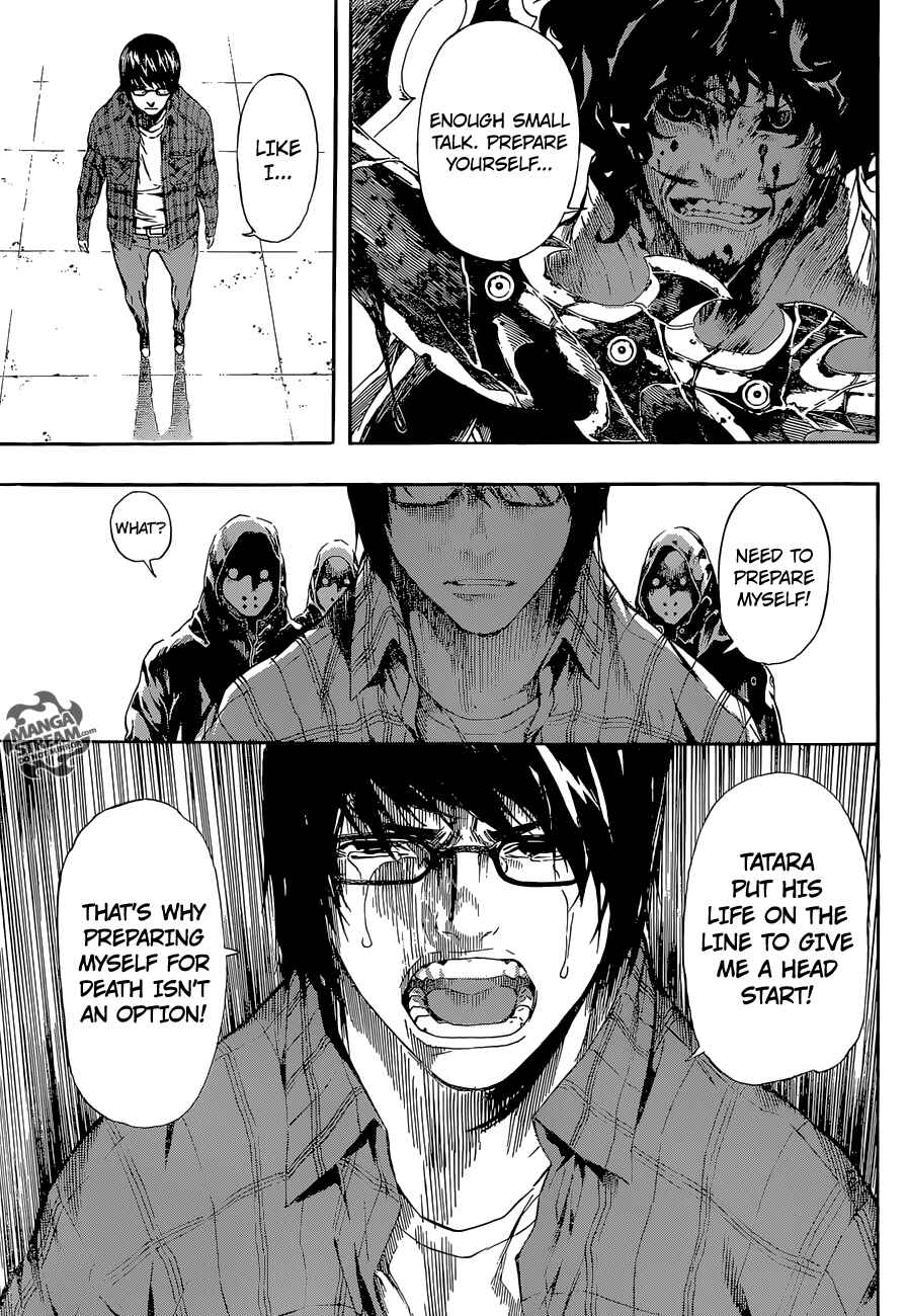 Page 14 Chapter 86 AREA D