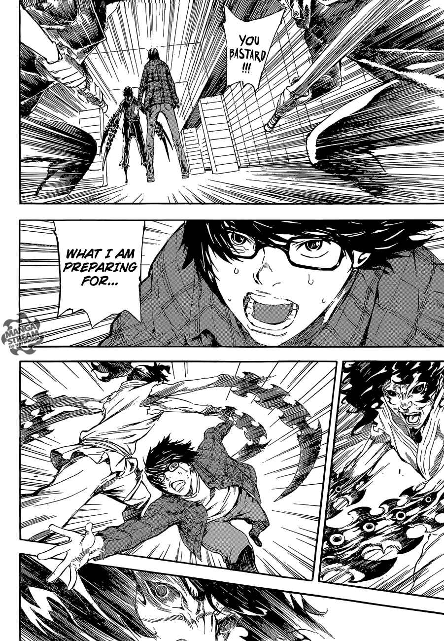 Page 15 Chapter 86 AREA D