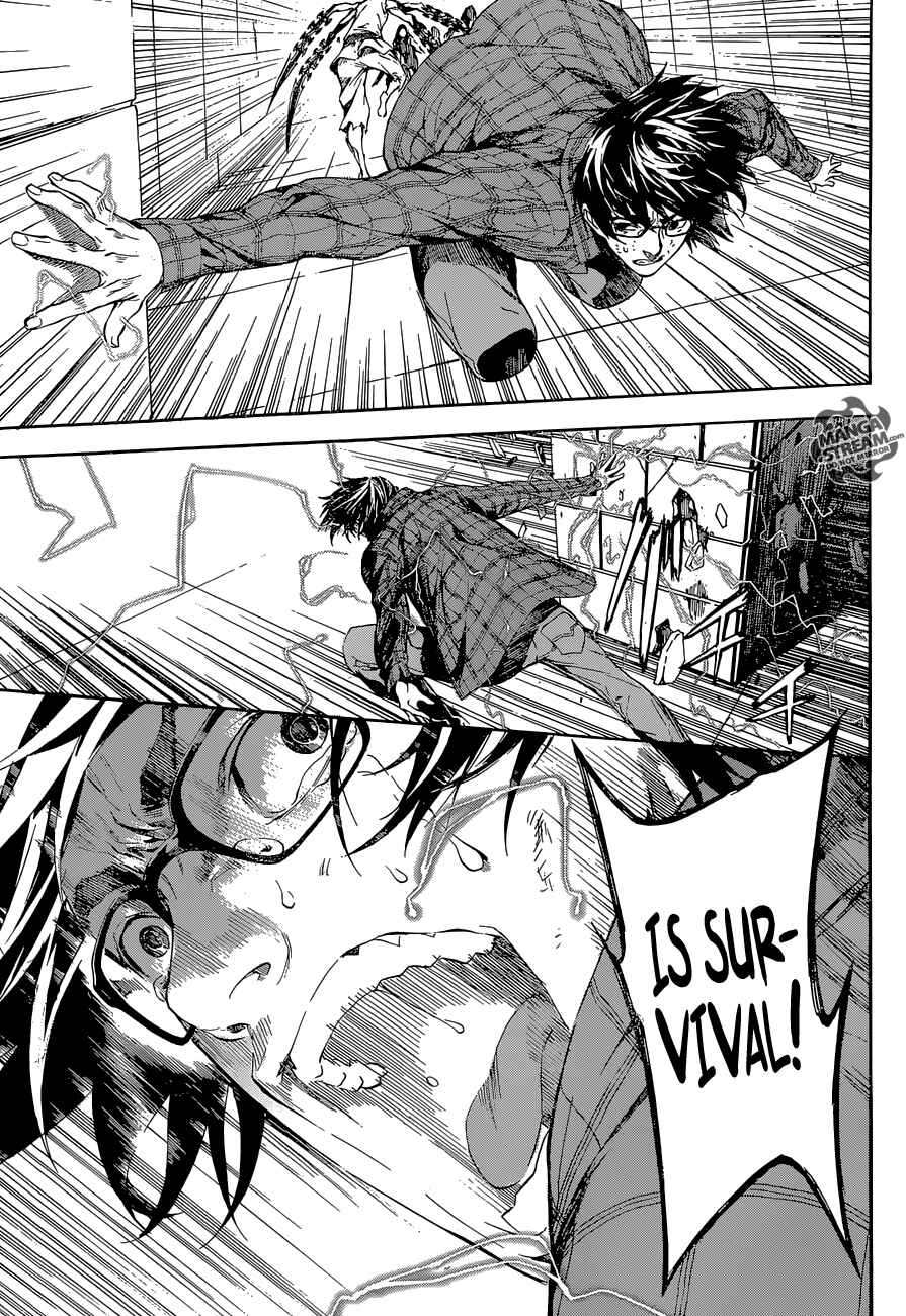 Page 16 Chapter 86 AREA D