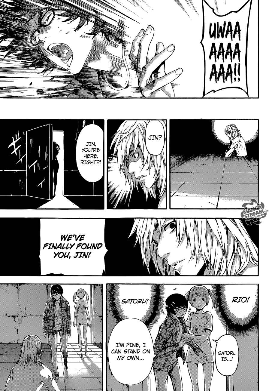 Page 18 Chapter 86 AREA D