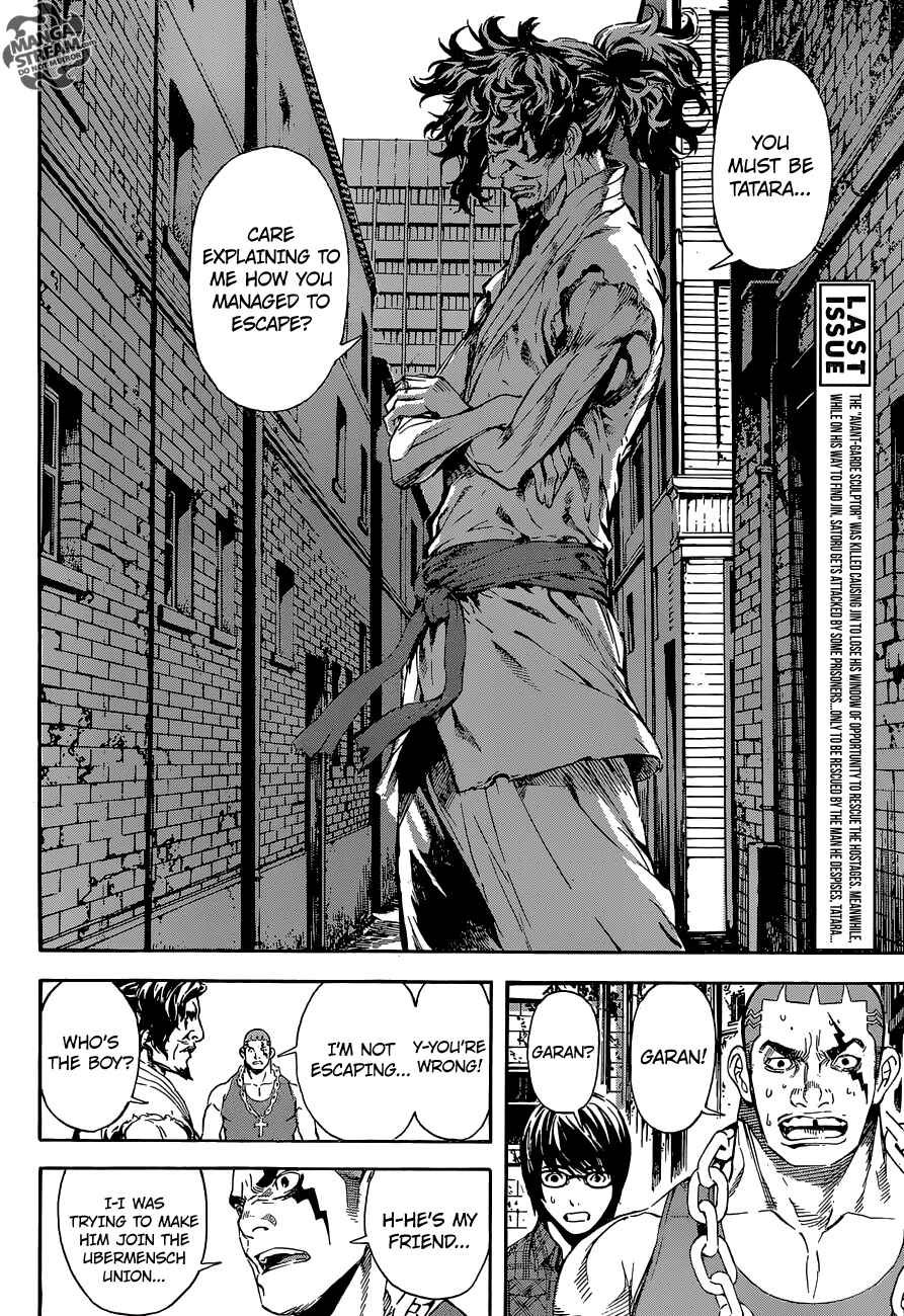 Page 5 Chapter 86 AREA D