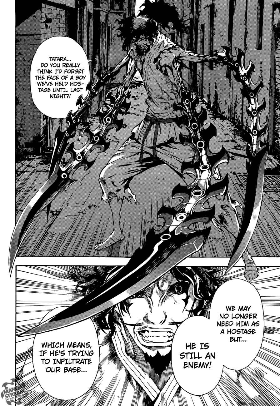 Page 7 Chapter 86 AREA D