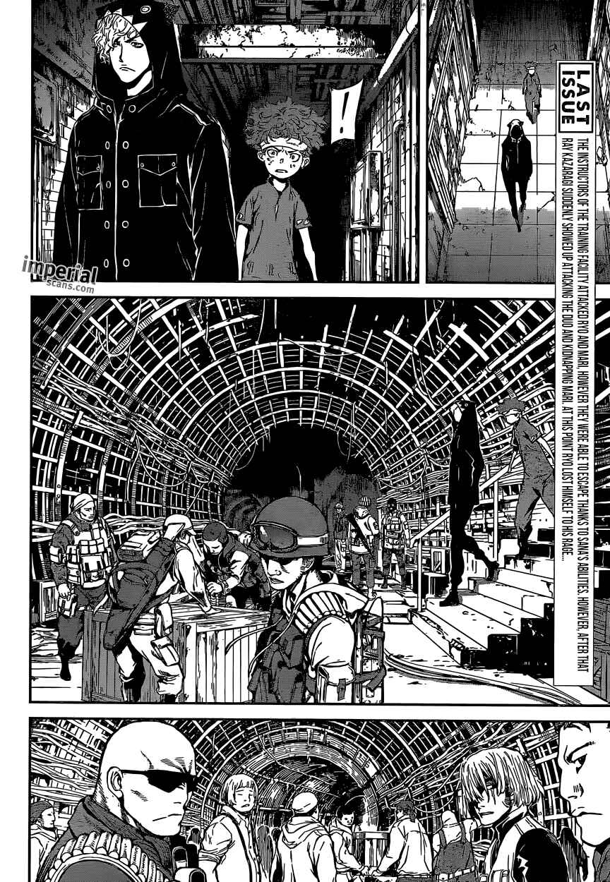 Page 4 Chapter 127 AREA D