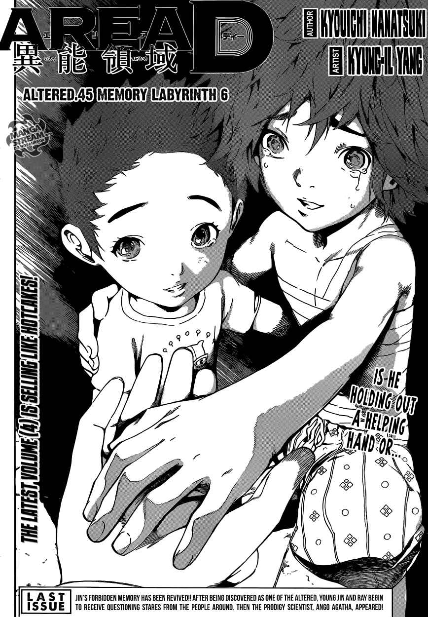 Page 2 Chapter 45 AREA D