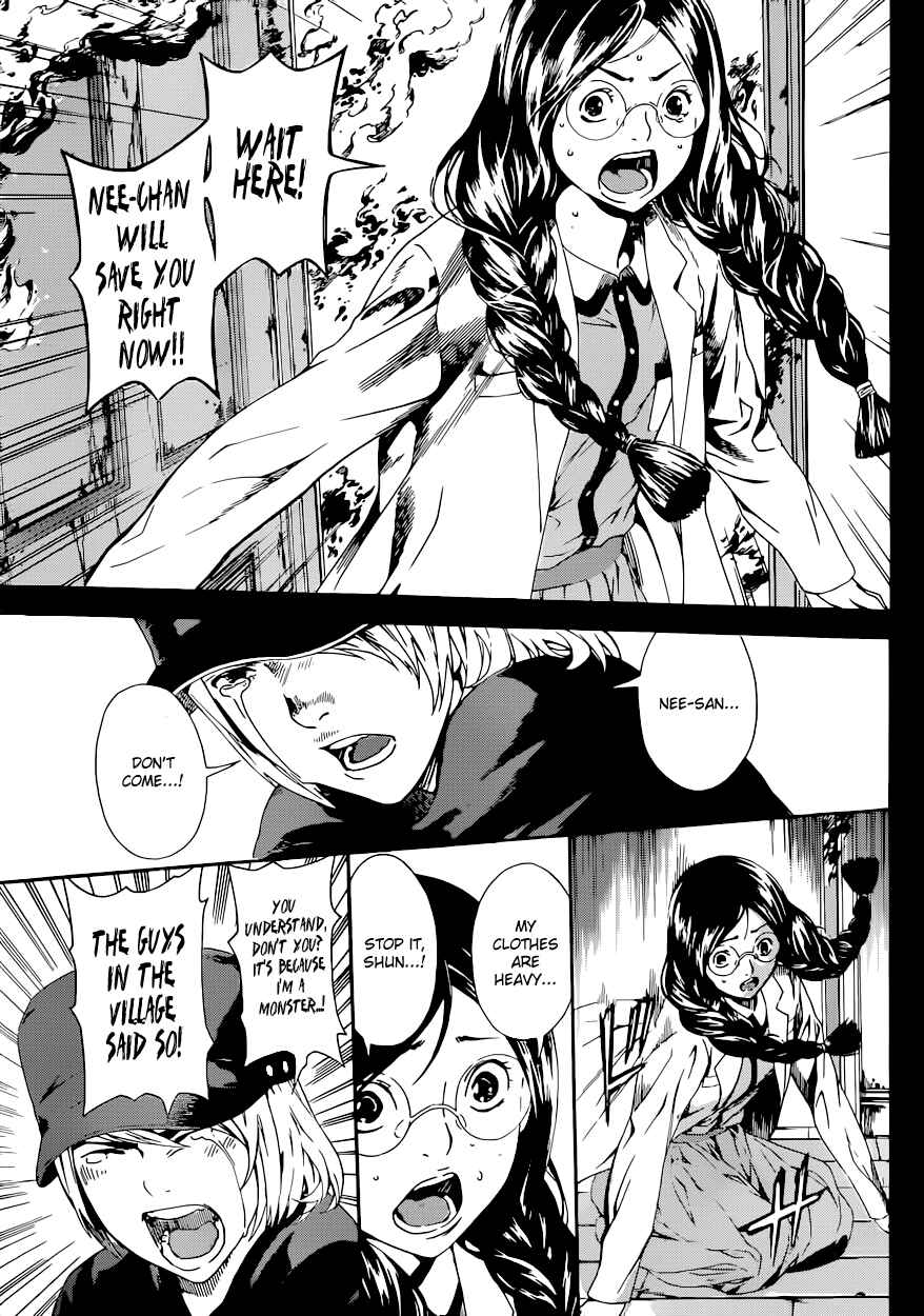Page 11 Chapter 24 AREA D