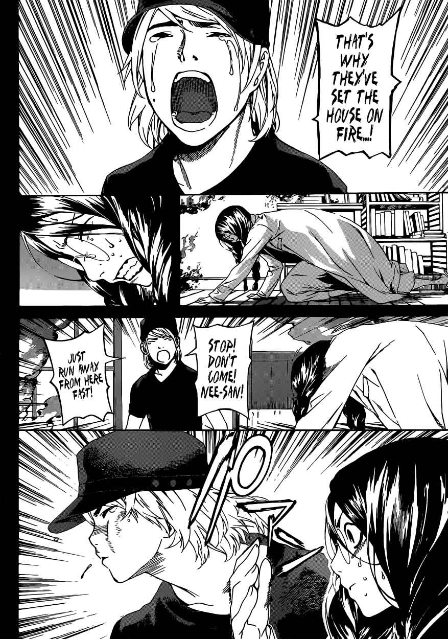 Page 12 Chapter 24 AREA D