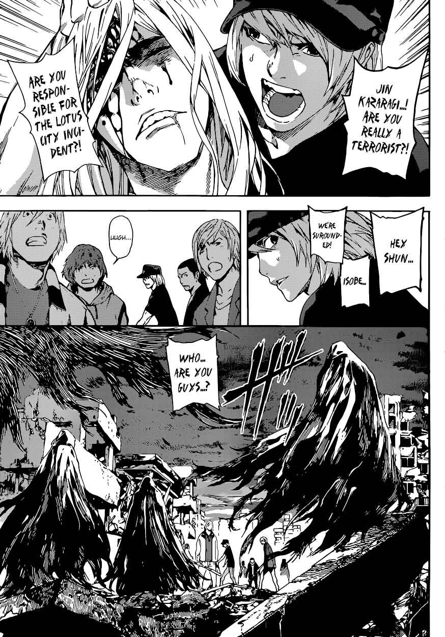 Page 15 Chapter 24 AREA D