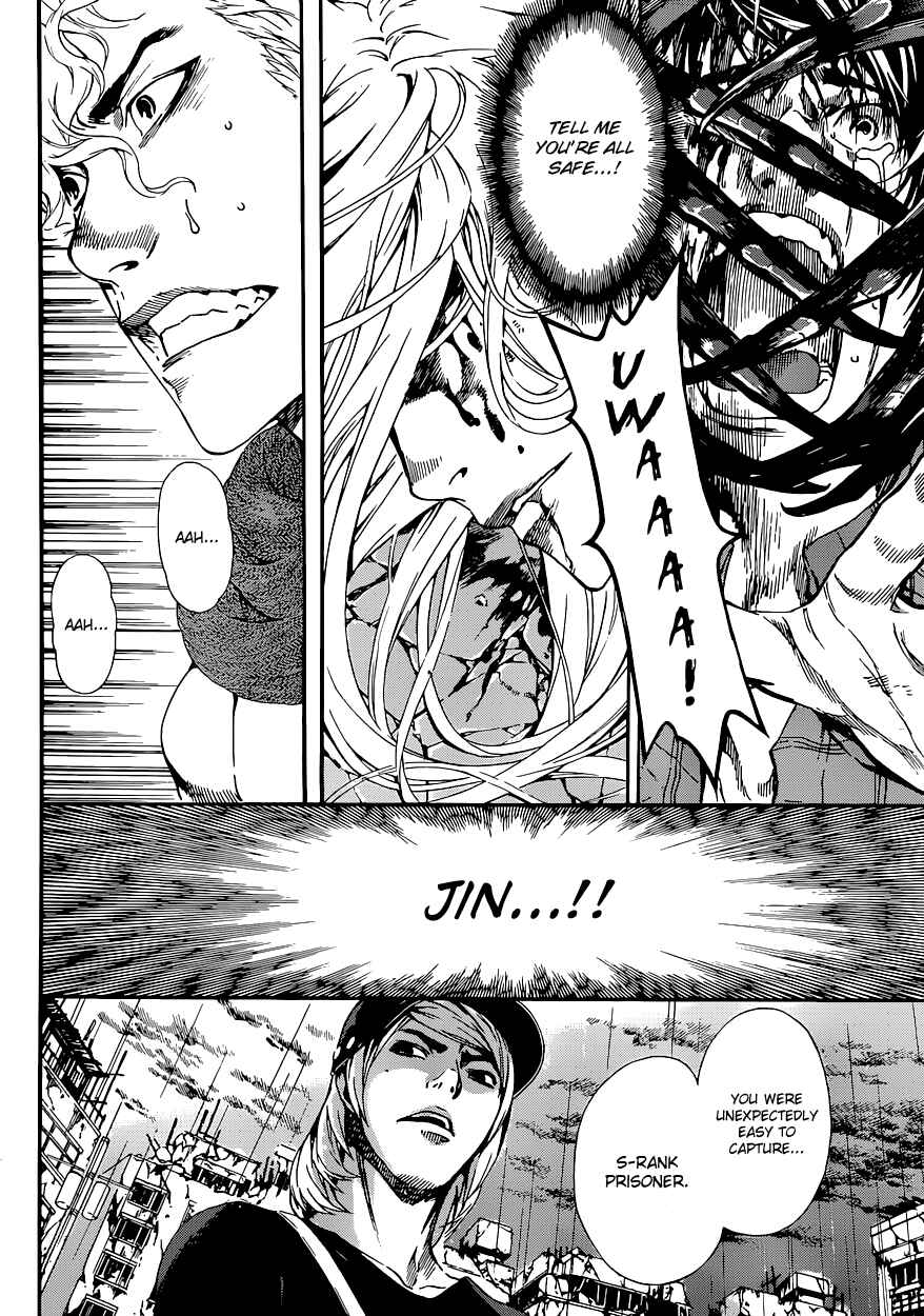 Page 4 Chapter 24 AREA D