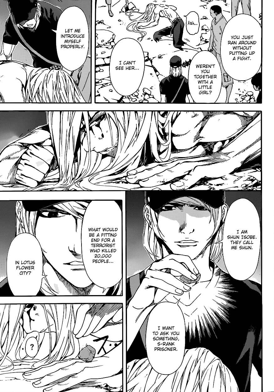 Page 5 Chapter 24 AREA D