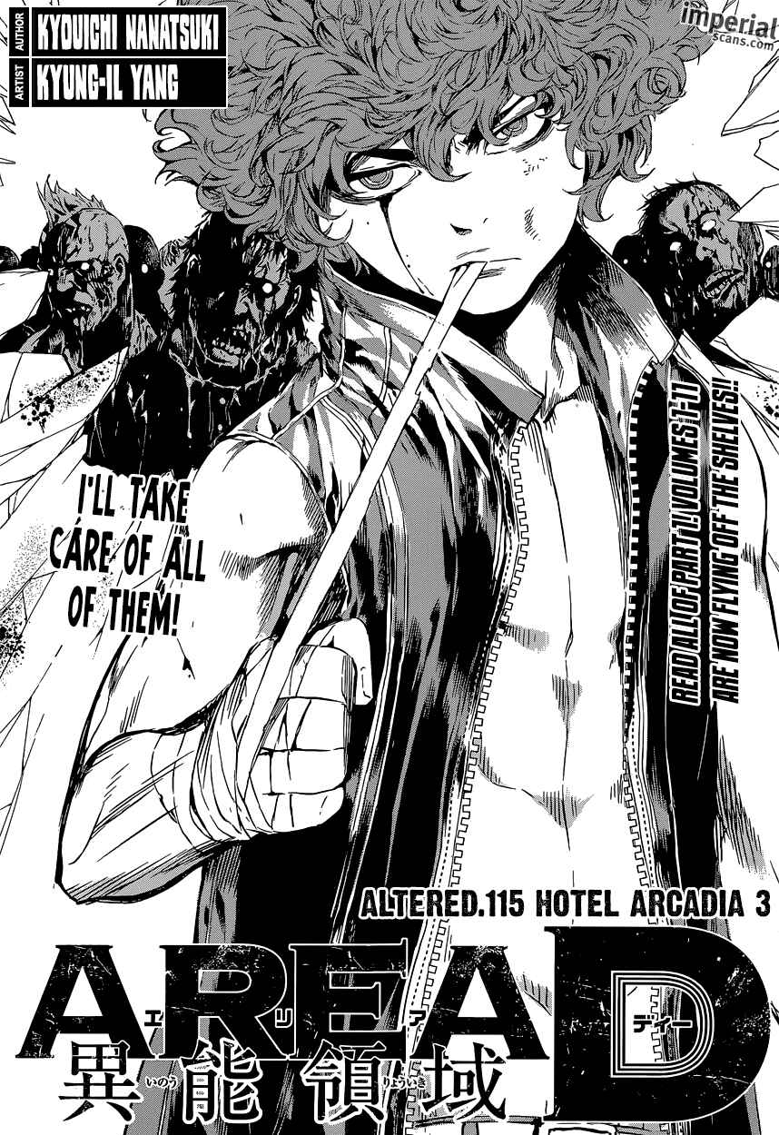 Page 1 Chapter 115 AREA D