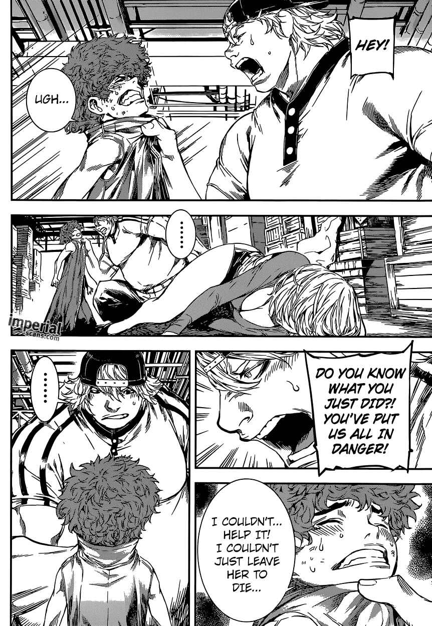 Page 10 Chapter 115 AREA D