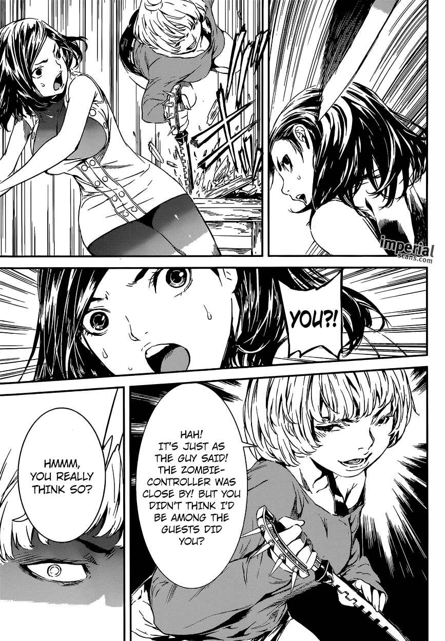 Page 17 Chapter 115 AREA D